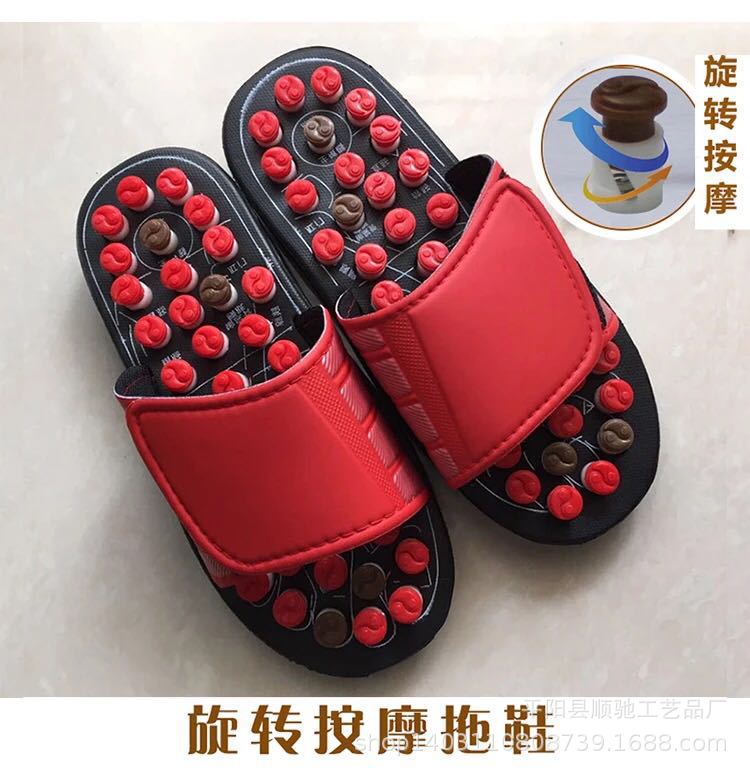 Health massage slippers