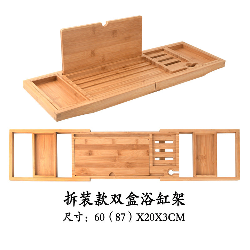 Disassembly and assembly of bathtub rack bathtub rack light luxury telescopic non-slip bath rack hotel bathroom bathtub board assembly